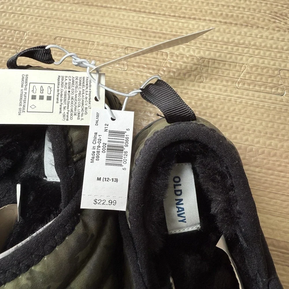 Old Navy Boys Camouflage Quilted Slip-On Slippers, Fleece Lined, Medium(12-13)